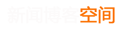 玄武区新闻网